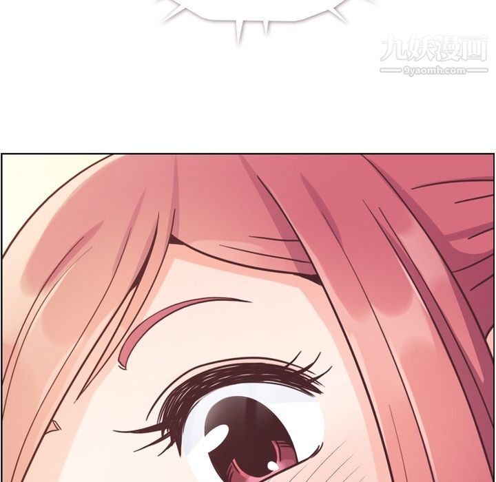 郑主任为何这样第42话