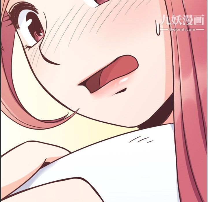 郑主任为何这样第42话