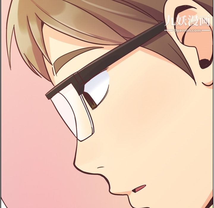 郑主任为何这样第42话