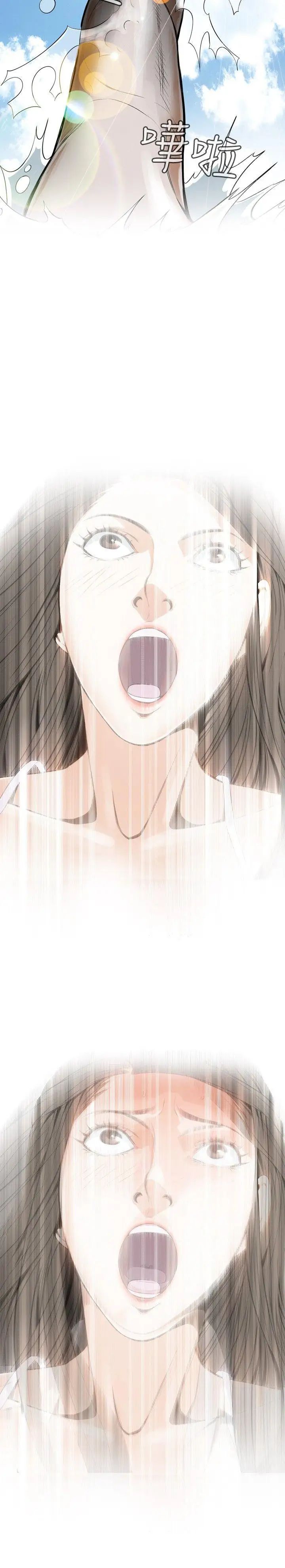 偷窺第4話-危險的視線1