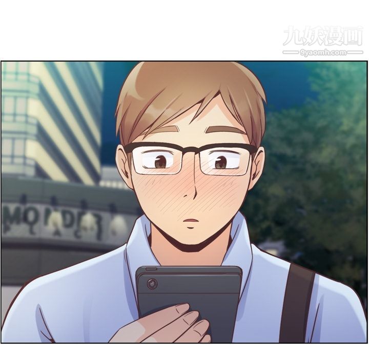 鄭主任為何這樣第42話