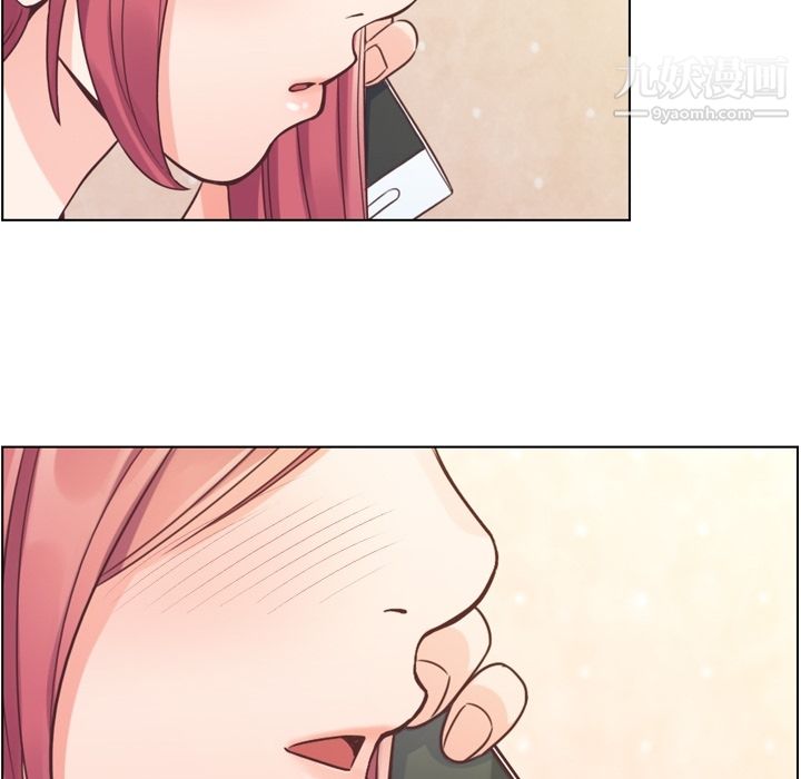 郑主任为何这样第42话