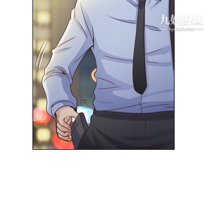 郑主任为何这样第42话