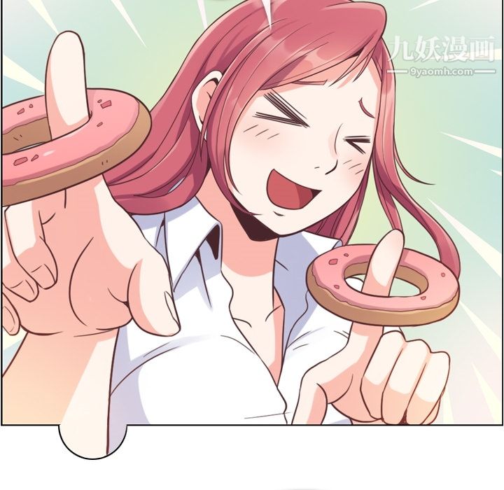 郑主任为何这样第43话