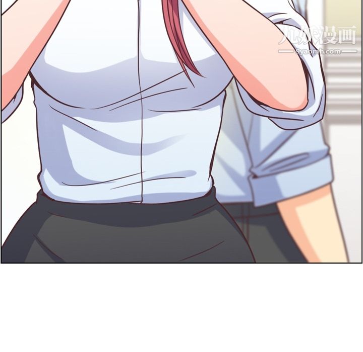 郑主任为何这样第43话