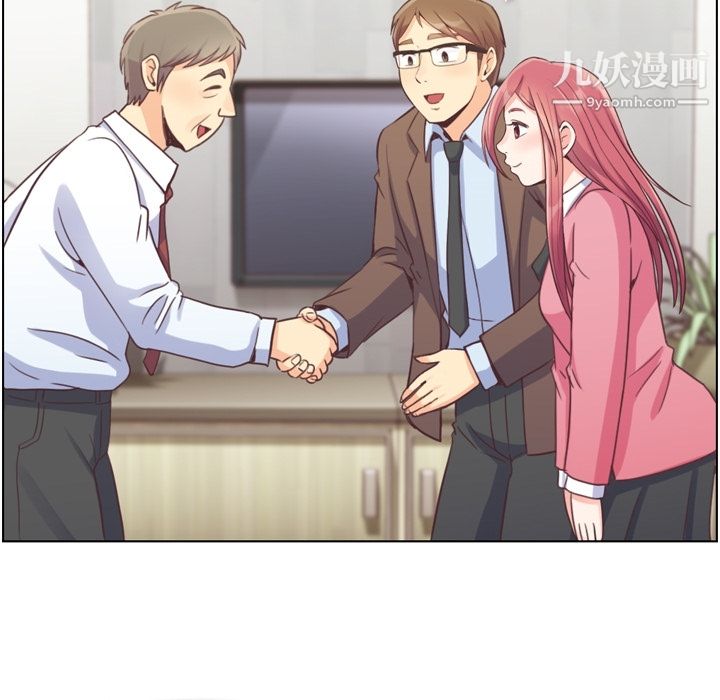 郑主任为何这样第44话