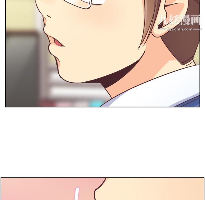 郑主任为何这样第44话