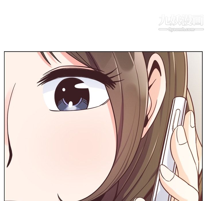 郑主任为何这样第48话