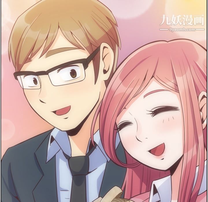 郑主任为何这样第48话