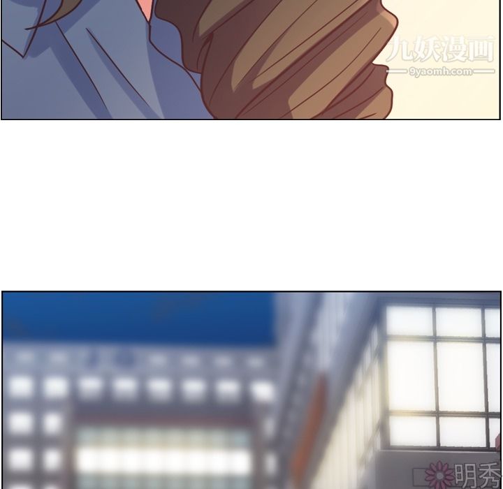 郑主任为何这样第48话