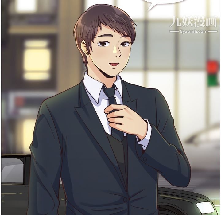 郑主任为何这样第49话