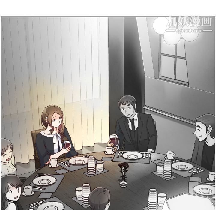 郑主任为何这样第49话