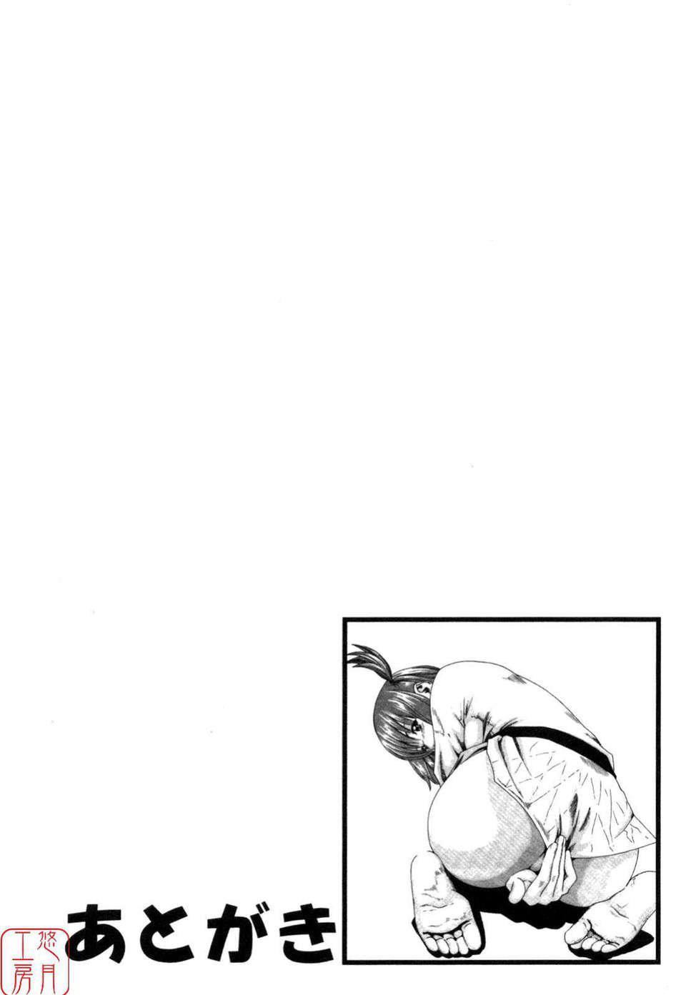 [春辉]SPORTSHIGH![CN][春辉]SPORTSHIGH![CN]