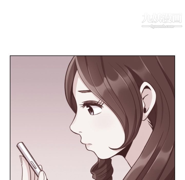 郑主任为何这样第49话