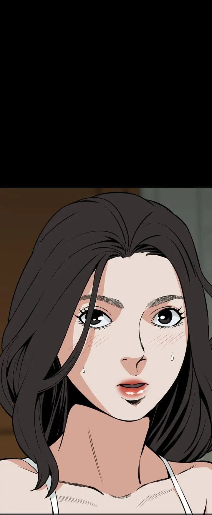 偷窺第13話-膽顫心驚的夜晚1