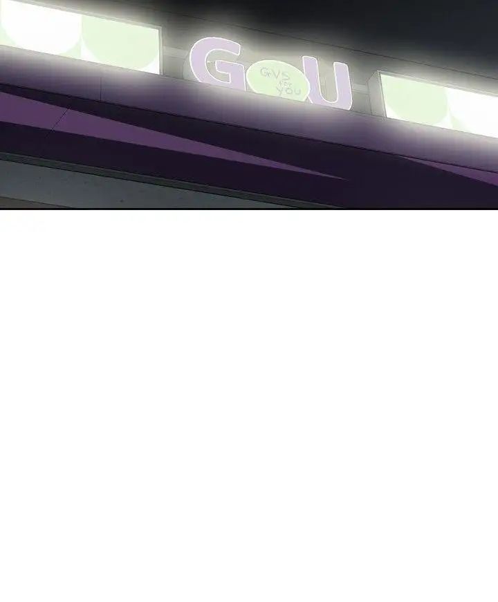 偷窺第13話-膽顫心驚的夜晚1