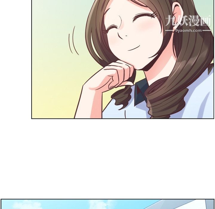 鄭主任為何這樣第49話