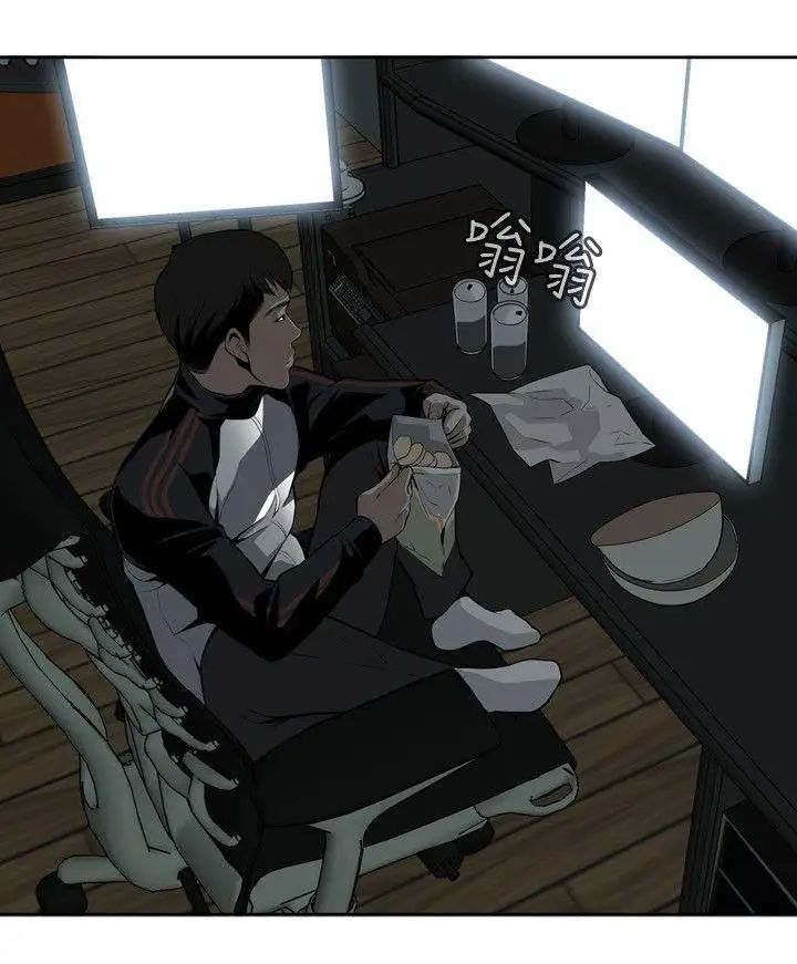 偷窥第13话-胆颤心惊的夜晚1