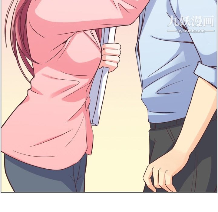 郑主任为何这样第49话