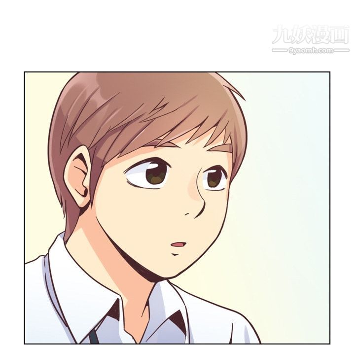 郑主任为何这样第49话