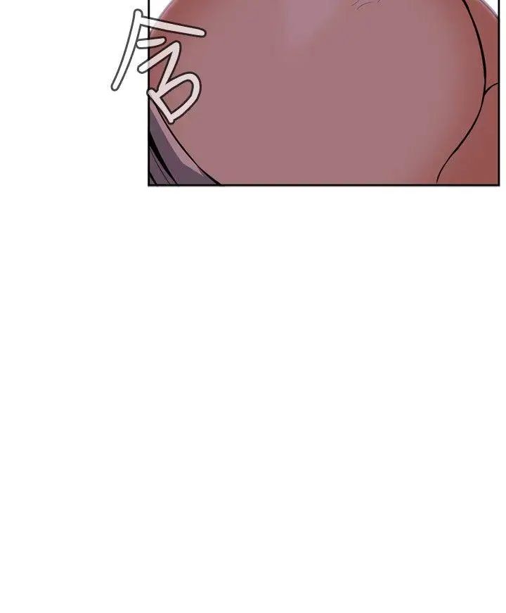 偷窥第13话-胆颤心惊的夜晚1