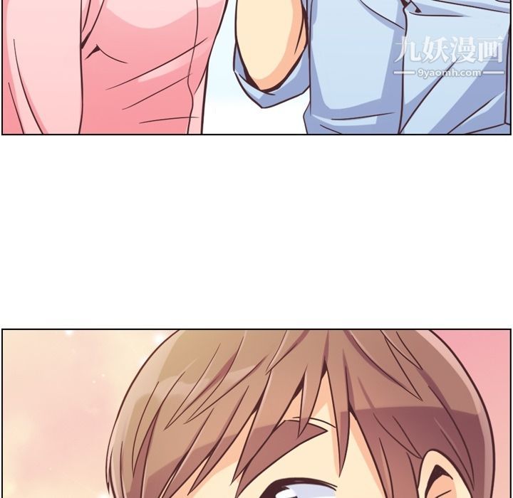 郑主任为何这样第49话