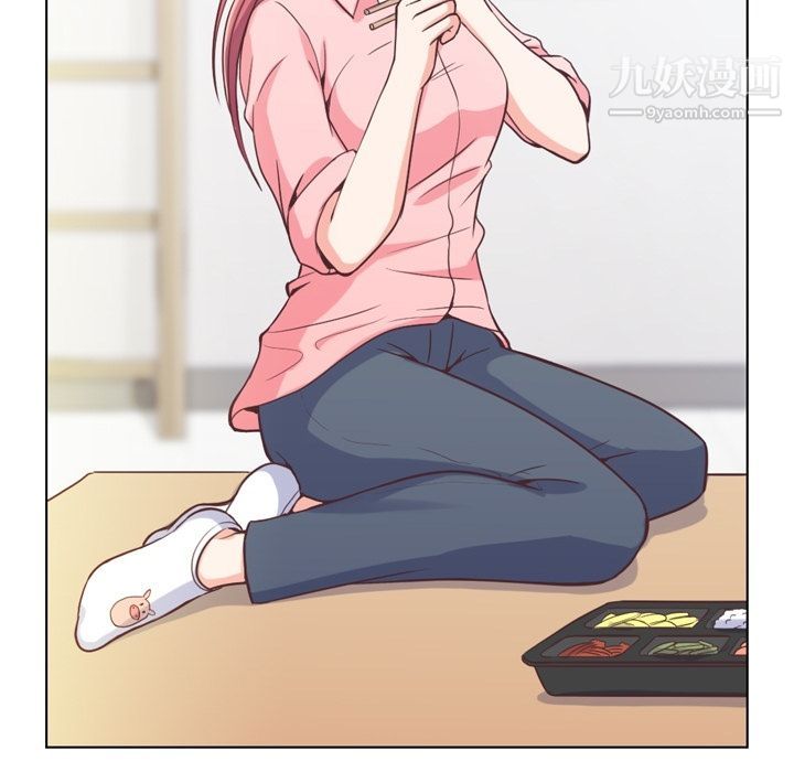 鄭主任為何這樣第50話