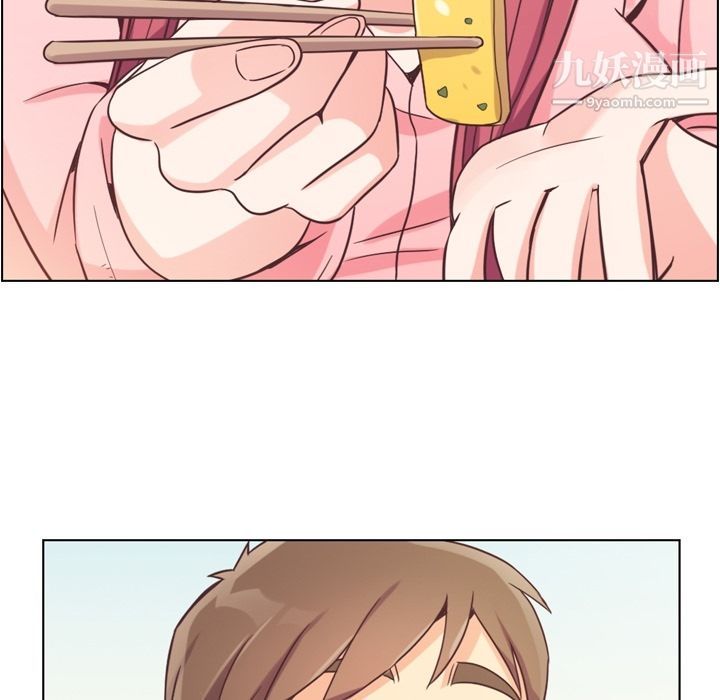 郑主任为何这样第50话