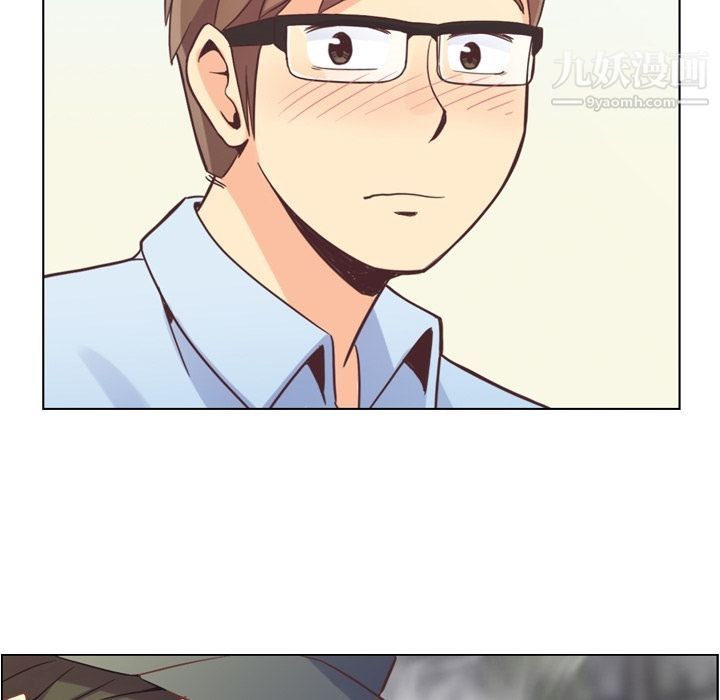 郑主任为何这样第50话