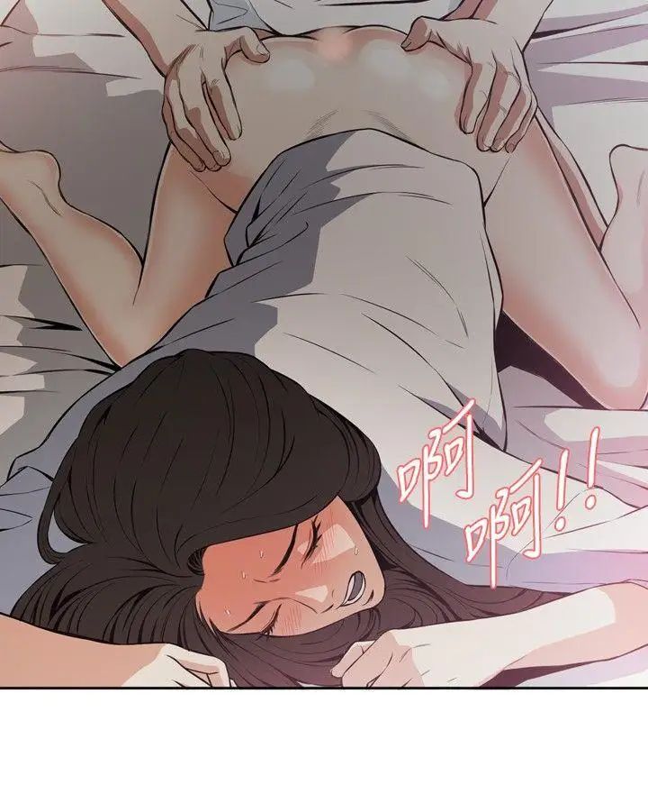 偷窥第14话-胆颤心惊的夜晚2