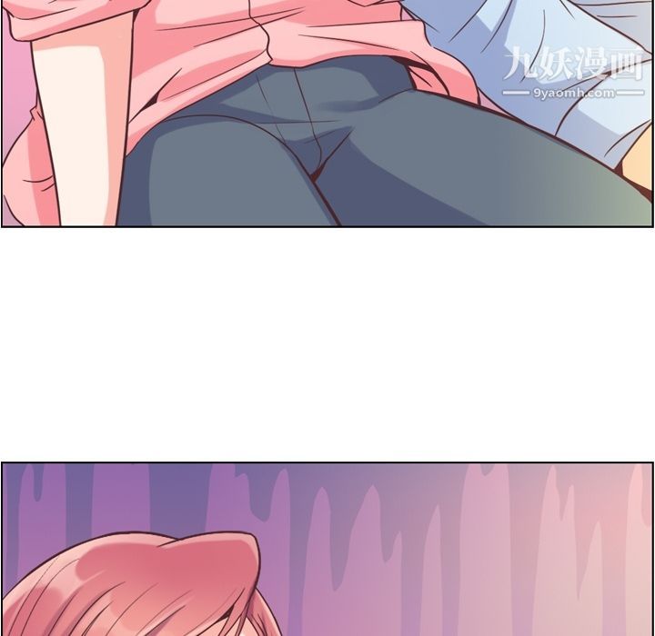 郑主任为何这样第50话