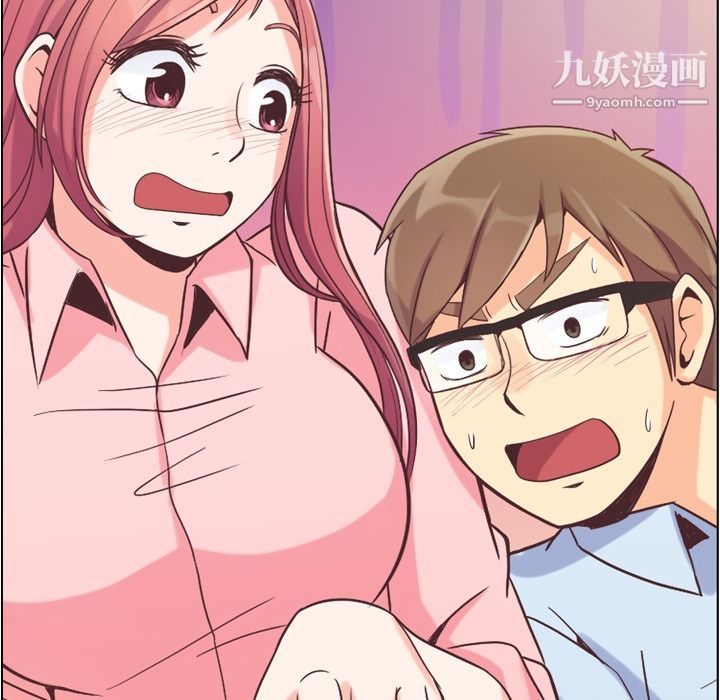 郑主任为何这样第50话