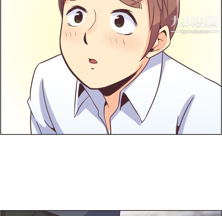 郑主任为何这样第50话