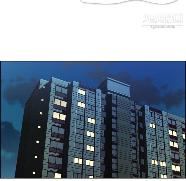 郑主任为何这样第50话