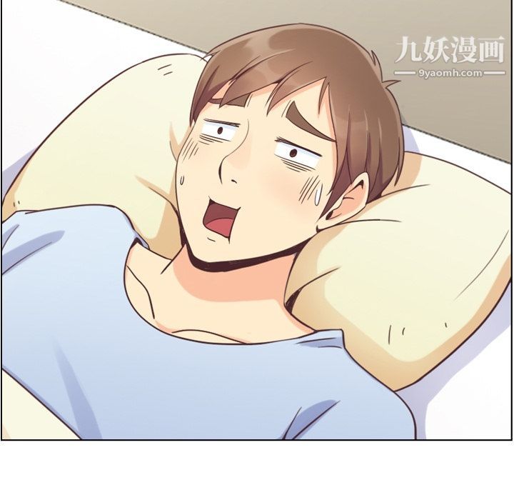 郑主任为何这样第50话