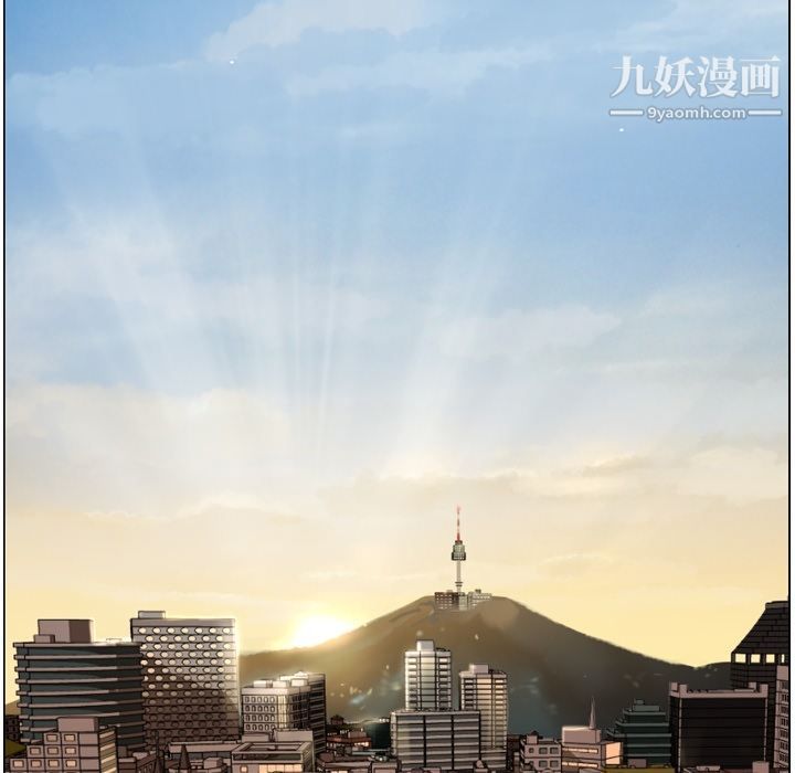 郑主任为何这样第50话