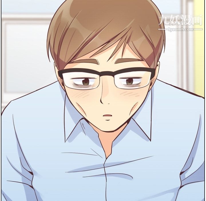 郑主任为何这样第50话