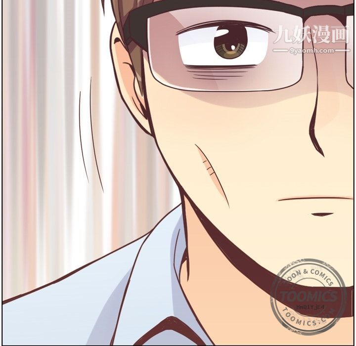 郑主任为何这样第50话