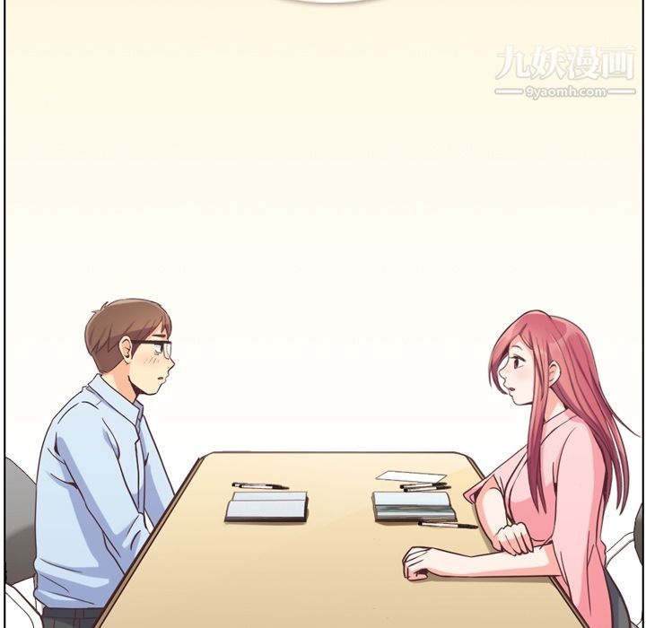 郑主任为何这样第50话