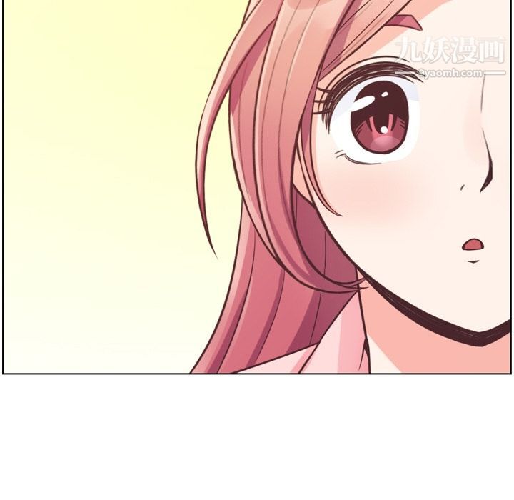 鄭主任為何這樣第50話