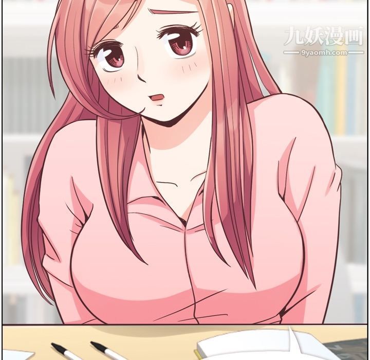 郑主任为何这样第50话