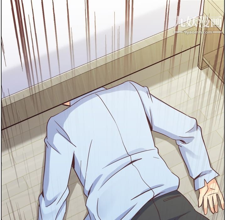 鄭主任為何這樣第50話