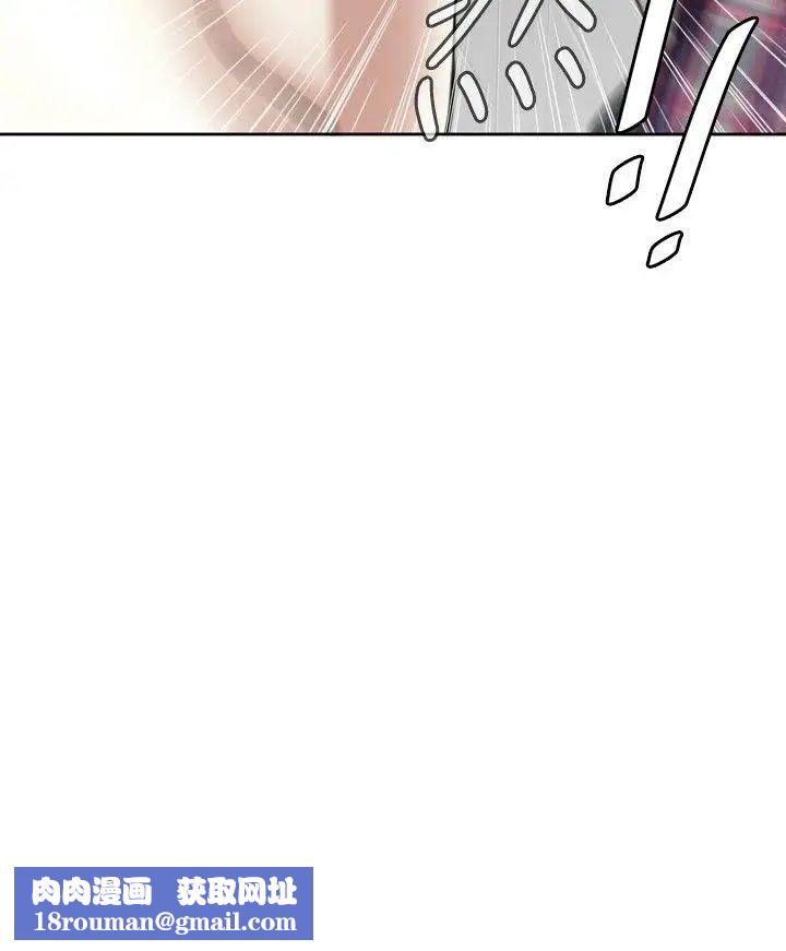 偷窥第16话-胆颤心惊的夜晚4