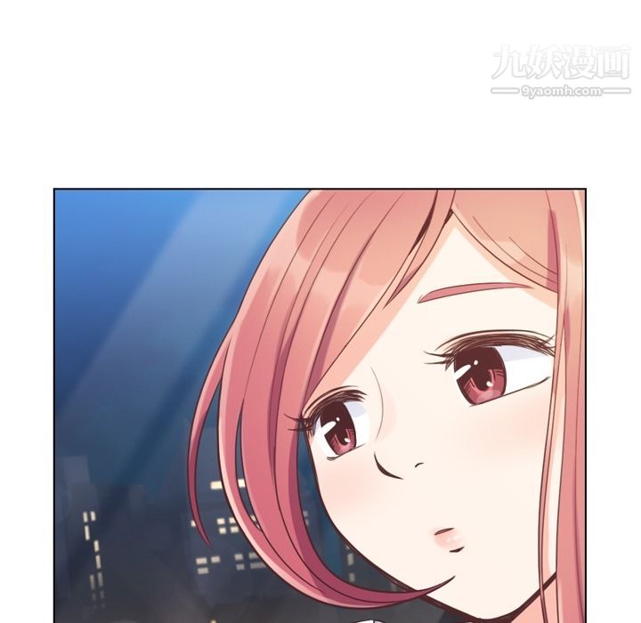 郑主任为何这样第50话