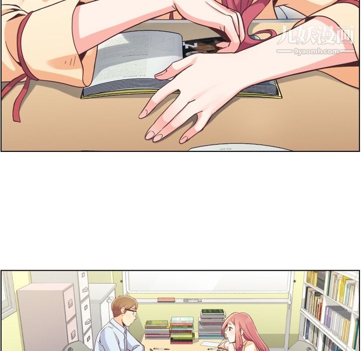 郑主任为何这样第51话