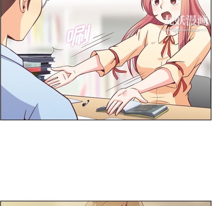 郑主任为何这样第51话