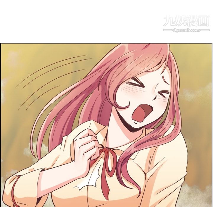 郑主任为何这样第51话