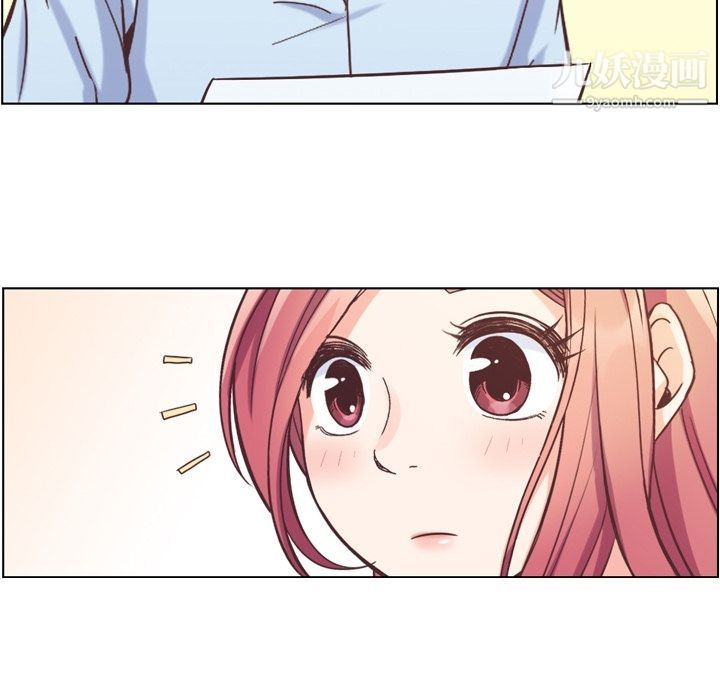 郑主任为何这样第51话