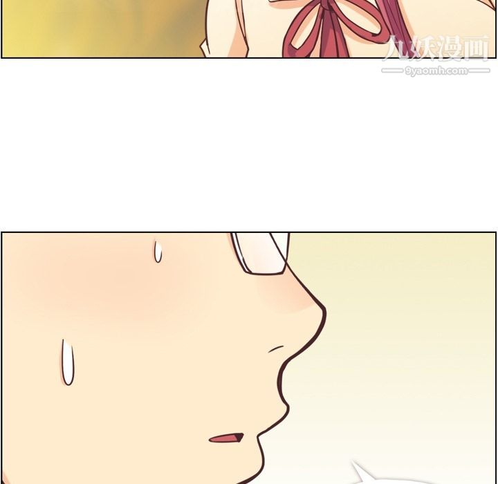 郑主任为何这样第51话