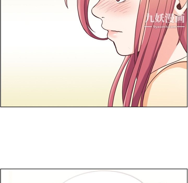 郑主任为何这样第51话